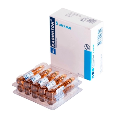 Кавинтон раствор для инъекций 5мг/мл в ампулах 5мл №5х2