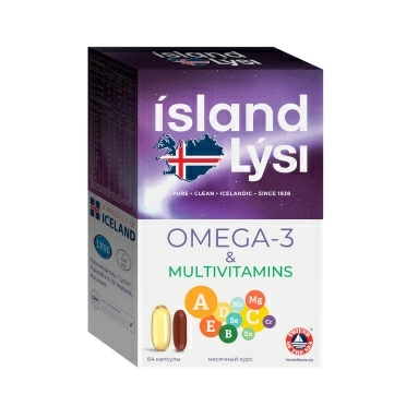 Lysi Omega-3 и Мультивитамины, БАД набор из двух видов капсул №64