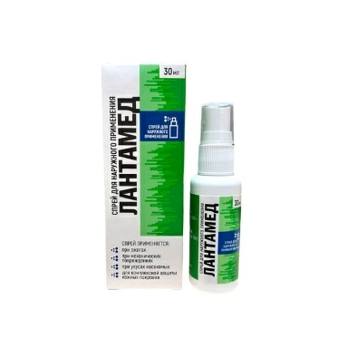Лантамед спрей д/нар.прим.30г