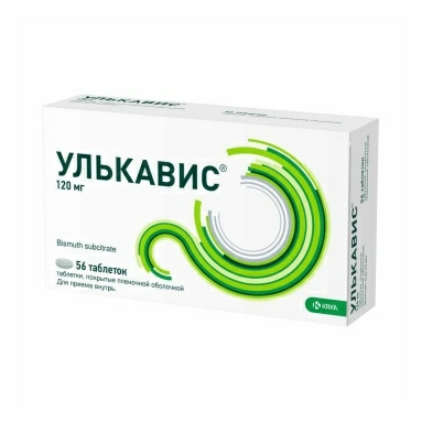 Улькавис таблетки п/о 120мг №14х4