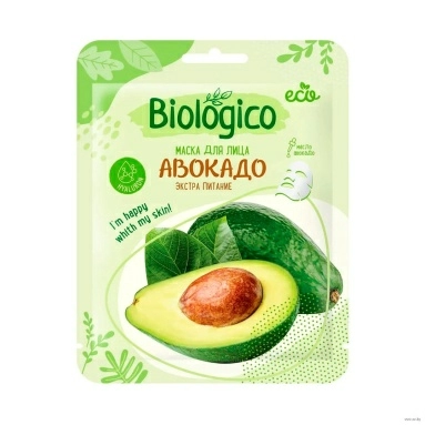 Biologico Маска на тканевой основе "АВОКАДО" 1шт.
