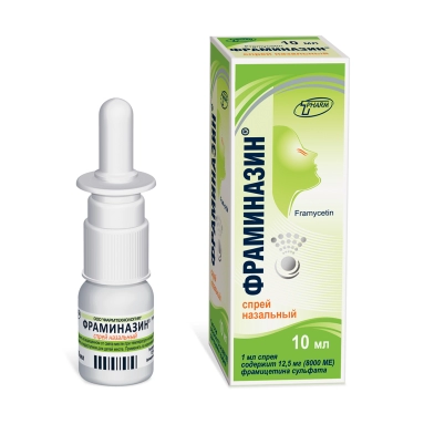 Фраминазин® спрей назальный 12,5мг(8000ме)/1мл 10мл