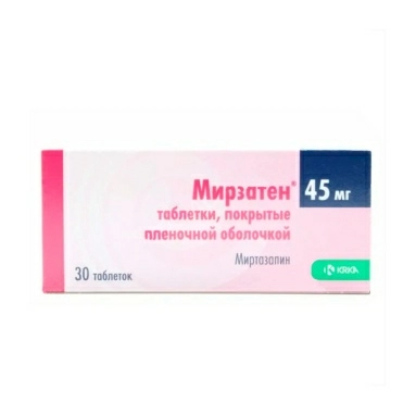 Мирзатен таблетки п/о 45мг №10х3