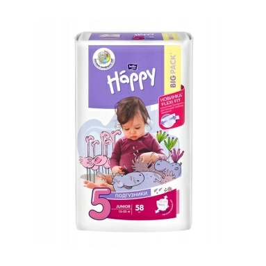 Bella Baby Happy Junior Подгузники гигиенические для детей (Flexi Fit), 58 шт