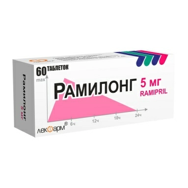 Рамилонг таблетки 5мг №10х6