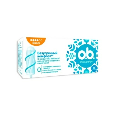 O.B. тампоны женские гигиенические ProComfort Super, 16шт
