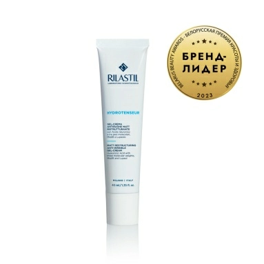 Rilastil HYDROTENSEUR Антивозрастной увлажняющий крем, 50 мл