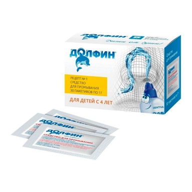 Долфин, средство для промывания 1 г №30 (рецепт №1) для детей