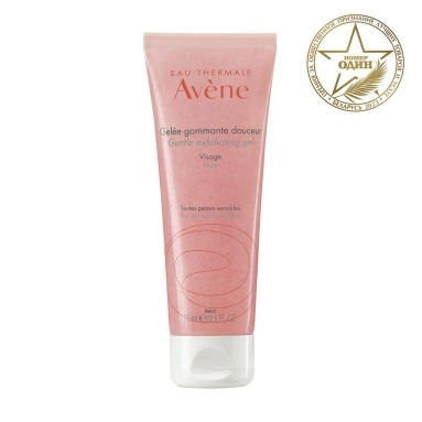 AVENE Гель-скраб мягкий очищающий для лица 75 мл