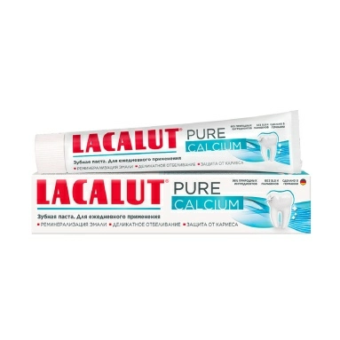 LACALUT PURE CALCIUM Зубная паста 75 мл