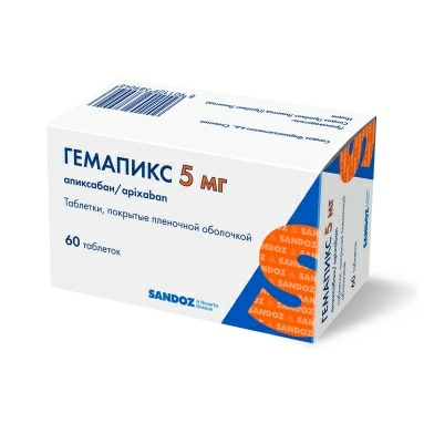 Гемапикс таблетки п/о 5мг в блист. в уп. №10х6