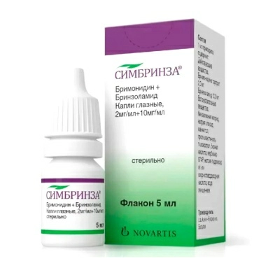 Симбринза капли глазные 10мг/мл+2мг/мл 5мл вфл-кап.по 1шт. в уп.