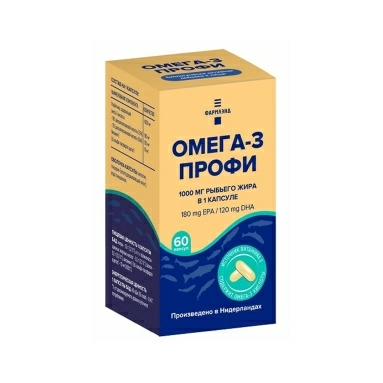 Омега-3 Профи капс.1,358 г №60