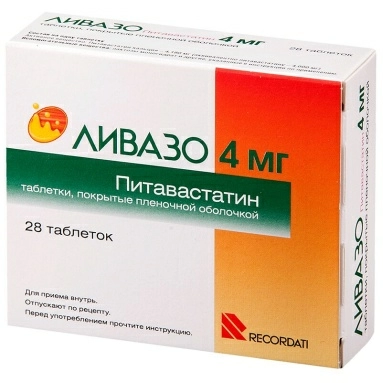 Ливазо таблетки п/о 4мг №14х2