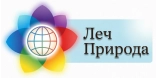 Лечприрода