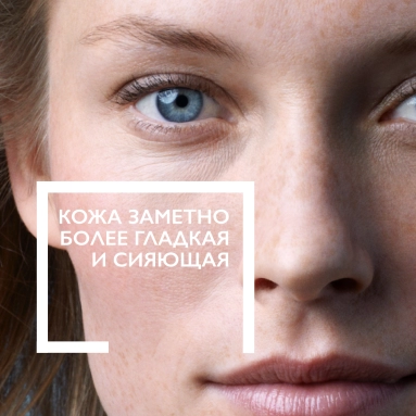 La Roche-Posay HydraphaseHA Крем для кожи насыщенный (для норм. и сухой кожи) 50 мл