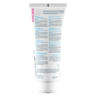 TOPICREM Baby Ультра-увлажняющее молочко 200 мл