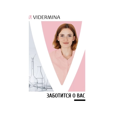 Vidermina Candilen Мусс для интимной гигиены 150 мл