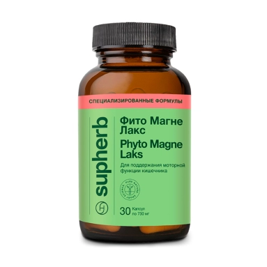 Supherb Фито Магне Лакс, БАД капсулы №30