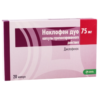 Наклофен Дуо капсулы пролонгированного действия 75мг №10х2