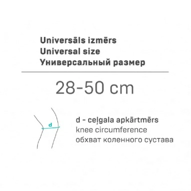 Бандаж ELAST 9903-01 LUX на коленный сустав (Черный)