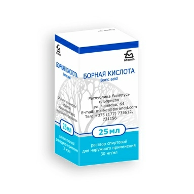 Борная кислота раствор спиртовой для наружного применения 30мг/мл 25мл №1