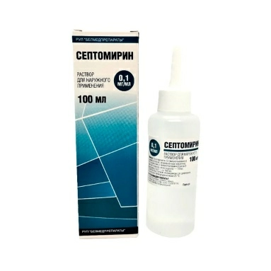 Септомирин раствор для наружного применения 0,1мг/мл 100мл №1