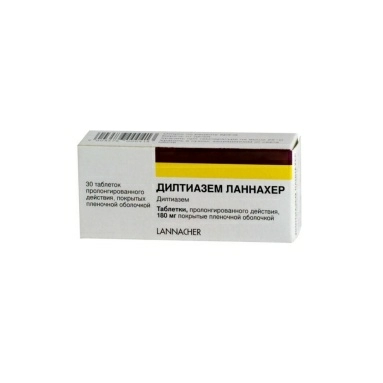 Дилтиазем Ланнахер таблетки ретард п/о 180мг №10х3