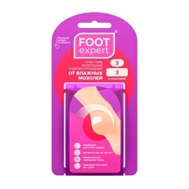Пластырь гидроколлоидный от влажных мозолей Foot Expert (по 3шт: 2,2х4,1см овал.; 2,9х6,0см прямоуг.)