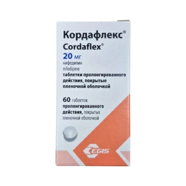 Кордафлекс® таблетки пролонгированного действия п/о 20мг №60