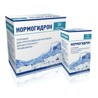 Нормогидрон порошок для приготовления раствора для приема внутрь в пакетах №20