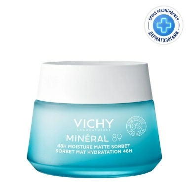VICHY MINERAL 89 Гель-сорбет матирующий для лица с увлажнением 48ч 50 мл