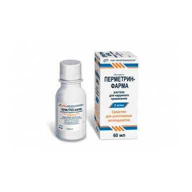 Перметрин ФТ раствор для наружного применения 5мг/мл во флаконе 50мл №1
