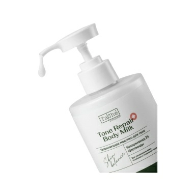 Tashe professional Увлажняющее молочко для тела Tone repair body milk, 280 мл