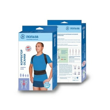 Корректор осанки р.4 м. 0506 (черный)