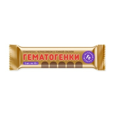 Гематоген с черносливом в темной глазури (Гематогенки) 5х10г