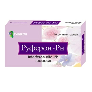 Руферон-Рн суппозитории 1000000ме №5х2