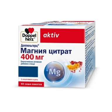 Доппельгерц актив Магния цитрат 400 мг, БАД порошок в саше-пакетах №40