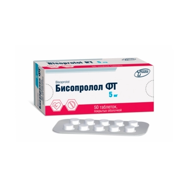 Бисопролол ФТ табл.п/о 5мг в конт.яч.уп №10х5