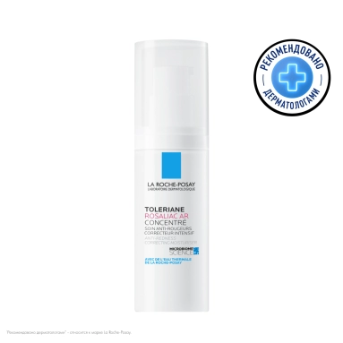 La Roche-Posay Toleriane Rosaliac AR Уход для лица интенсивный корректирующий против покраснений 40 мл