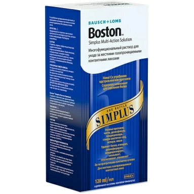 Многофунк-й раствор BostonTM Simplus120мл по уходу за жёст.газопрон.к.л. в комп. с конт. д/хран.к.л
