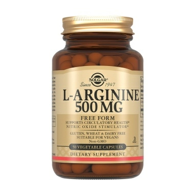 Solgar L-Аргинин 500 мг, БАД капсулы №50