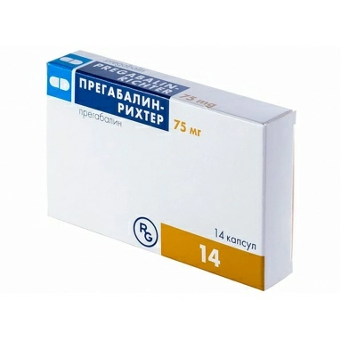 Прегабалин-Рихтер капсулы 75мг №14х1