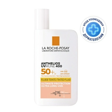 LA ROCHE-POSAY ANTHELIOS UVMUNE 400 Солнц. Тонир. флюид д/лица SPF 50+ / PPD 42 50мл