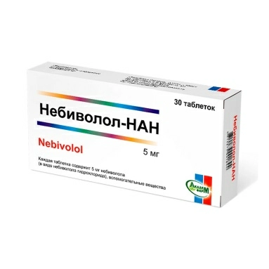 Небиволол-НАН таблетки 5мг №15х2