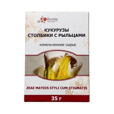 Кукурузы столбики с рыльцами измельченное сырье 35г