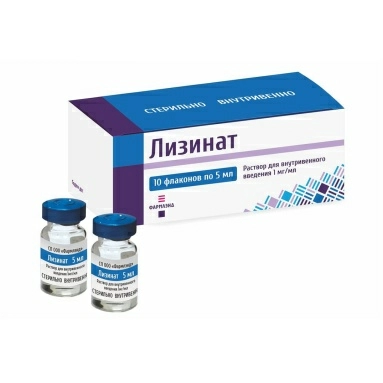 Лизинат р-р для в/в введ.1мг/мл во фл 5мл в уп №10
