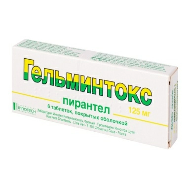 Гельминтокс таблетки п/о 125мг №6х1