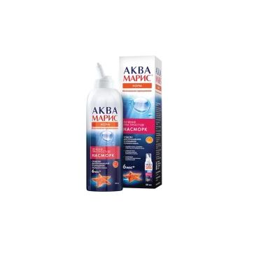 Спрей АКВА МАРИС НОРМ ИНТЕНСИВНОЕ ПРОМЫВАНИЕ 50мл