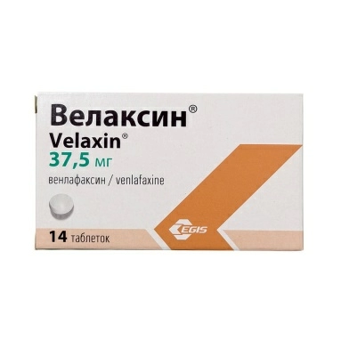 Велаксин табл. 37,5мг в блист. в упак. №14х1